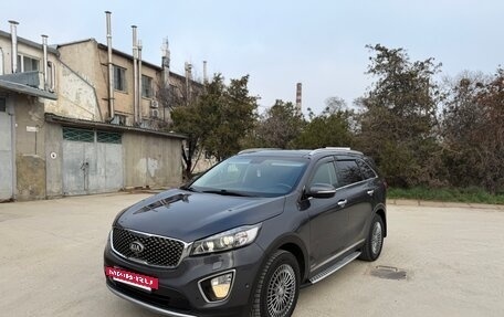 KIA Sorento III Prime рестайлинг, 2016 год, 2 530 000 рублей, 10 фотография