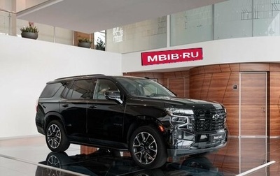 Chevrolet Tahoe IV, 2024 год, 10 850 000 рублей, 1 фотография