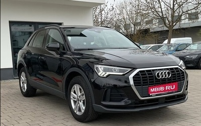 Audi Q3, 2023 год, 4 081 134 рублей, 1 фотография