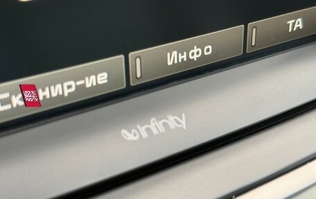 KIA Sorento III Prime рестайлинг, 2016 год, 2 530 000 рублей, 20 фотография