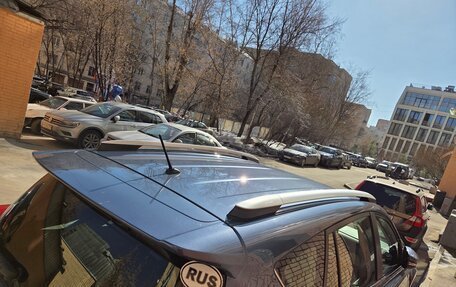Toyota RAV4, 2014 год, 2 600 000 рублей, 9 фотография