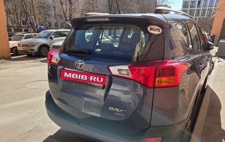 Toyota RAV4, 2014 год, 2 600 000 рублей, 8 фотография