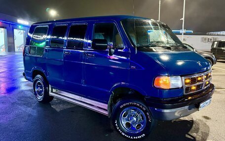 Dodge Ram Van, 1995 год, 870 000 рублей, 6 фотография