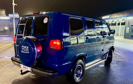 Dodge Ram Van, 1995 год, 870 000 рублей, 10 фотография