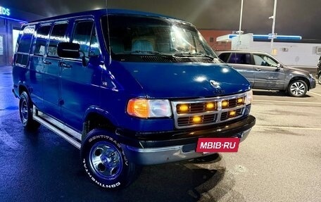 Dodge Ram Van, 1995 год, 870 000 рублей, 5 фотография
