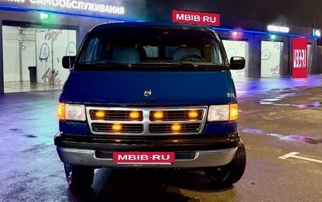Dodge Ram Van, 1995 год, 870 000 рублей, 2 фотография