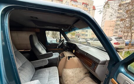 Dodge Ram Van, 1995 год, 870 000 рублей, 15 фотография