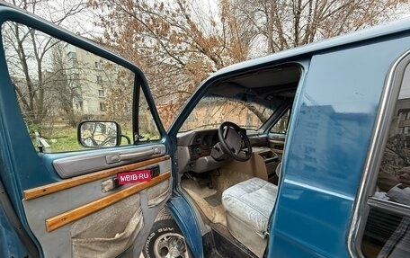 Dodge Ram Van, 1995 год, 870 000 рублей, 17 фотография