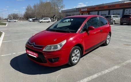 Citroen C4 II рестайлинг, 2008 год, 230 000 рублей, 4 фотография