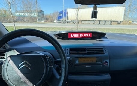 Citroen C4 II рестайлинг, 2008 год, 230 000 рублей, 7 фотография