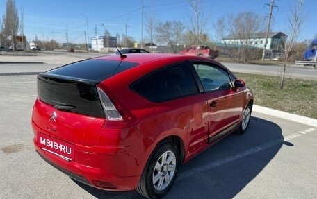 Citroen C4 II рестайлинг, 2008 год, 230 000 рублей, 6 фотография