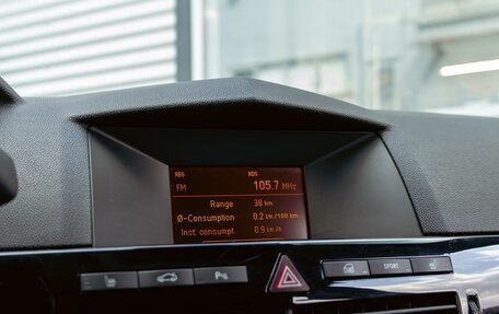 Opel Astra H, 2012 год, 725 000 рублей, 14 фотография