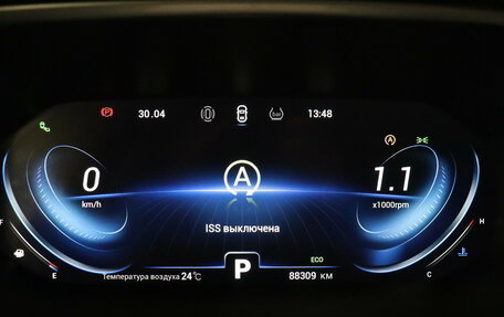 Chery Tiggo 8 Pro, 2021 год, 1 880 000 рублей, 11 фотография