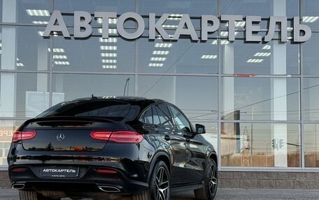 Mercedes-Benz GLE Coupe, 2018 год, 4 500 000 рублей, 2 фотография