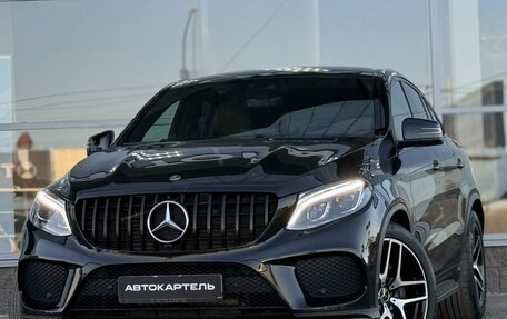 Mercedes-Benz GLE Coupe, 2018 год, 4 500 000 рублей, 6 фотография