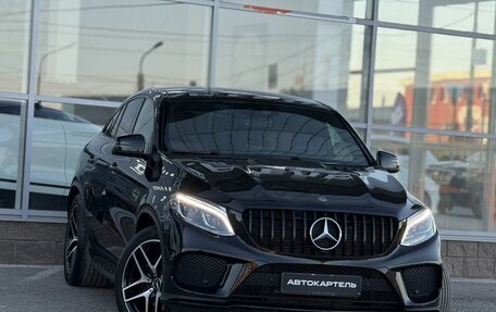 Mercedes-Benz GLE Coupe, 2018 год, 4 500 000 рублей, 12 фотография