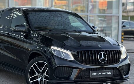 Mercedes-Benz GLE Coupe, 2018 год, 4 500 000 рублей, 13 фотография