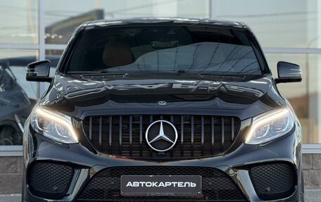 Mercedes-Benz GLE Coupe, 2018 год, 4 500 000 рублей, 11 фотография