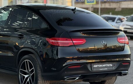 Mercedes-Benz GLE Coupe, 2018 год, 4 500 000 рублей, 20 фотография