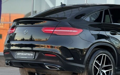 Mercedes-Benz GLE Coupe, 2018 год, 4 500 000 рублей, 17 фотография
