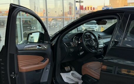 Mercedes-Benz GLE Coupe, 2018 год, 4 500 000 рублей, 23 фотография