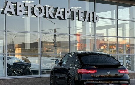Mercedes-Benz GLE Coupe, 2018 год, 4 500 000 рублей, 19 фотография