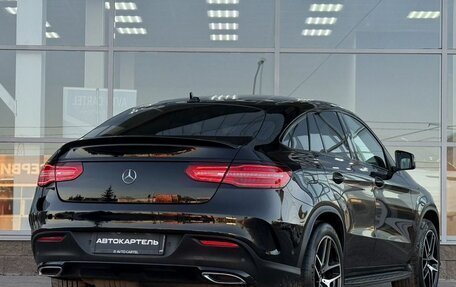 Mercedes-Benz GLE Coupe, 2018 год, 4 500 000 рублей, 15 фотография