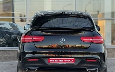 Mercedes-Benz GLE Coupe, 2018 год, 4 500 000 рублей, 18 фотография