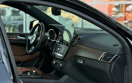 Mercedes-Benz GLE Coupe, 2018 год, 4 500 000 рублей, 25 фотография