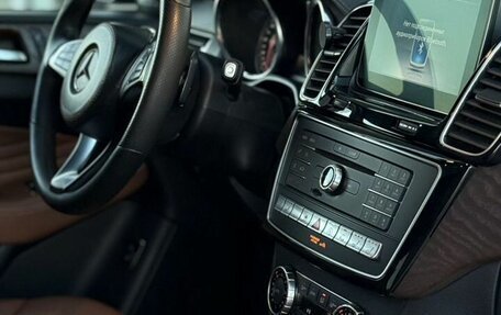 Mercedes-Benz GLE Coupe, 2018 год, 4 500 000 рублей, 26 фотография
