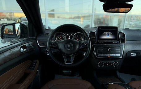 Mercedes-Benz GLE Coupe, 2018 год, 4 500 000 рублей, 28 фотография