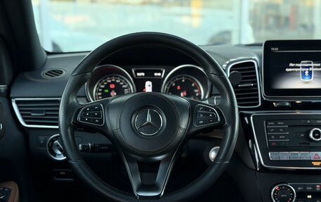 Mercedes-Benz GLE Coupe, 2018 год, 4 500 000 рублей, 27 фотография