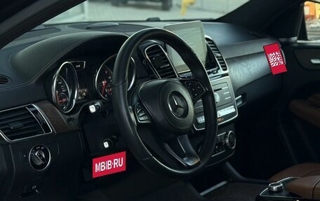 Mercedes-Benz GLE Coupe, 2018 год, 4 500 000 рублей, 24 фотография