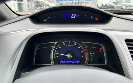 Honda Civic VIII, 2010 год, 819 000 рублей, 10 фотография