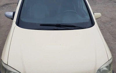 Opel Zafira A рестайлинг, 2004 год, 350 000 рублей, 1 фотография