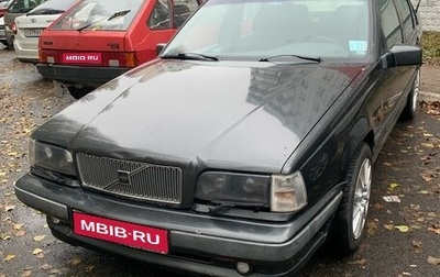 Volvo 850, 1993 год, 220 000 рублей, 1 фотография