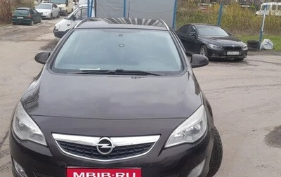 Opel Astra J, 2011 год, 620 000 рублей, 1 фотография