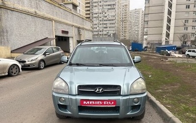 Hyundai Tucson III, 2008 год, 550 000 рублей, 1 фотография