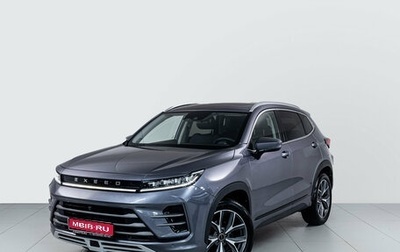 CheryExeed LX, 2022 год, 2 156 000 рублей, 1 фотография