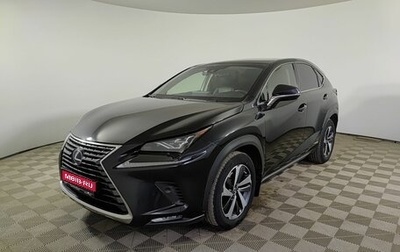 Lexus NX I, 2019 год, 3 400 000 рублей, 1 фотография