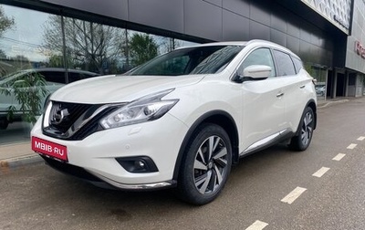 Nissan Murano, 2017 год, 2 250 000 рублей, 1 фотография
