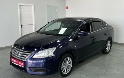 Nissan Sentra, 2015 год, 940 000 рублей, 1 фотография
