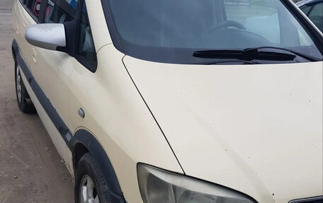 Opel Zafira A рестайлинг, 2004 год, 350 000 рублей, 3 фотография