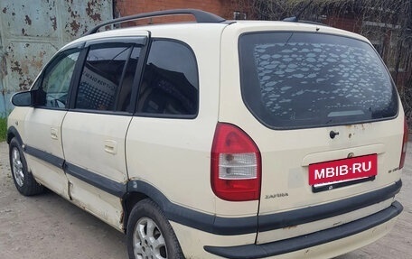 Opel Zafira A рестайлинг, 2004 год, 350 000 рублей, 5 фотография
