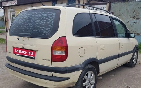 Opel Zafira A рестайлинг, 2004 год, 350 000 рублей, 6 фотография