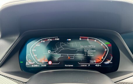 BMW X6, 2021 год, 9 500 000 рублей, 10 фотография