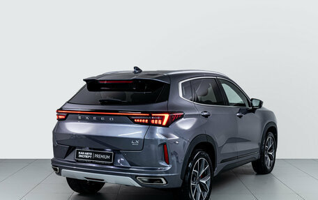 CheryExeed LX, 2022 год, 2 156 000 рублей, 4 фотография