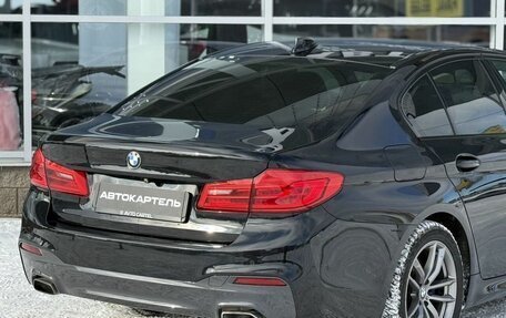 BMW 5 серия, 2018 год, 3 970 000 рублей, 18 фотография