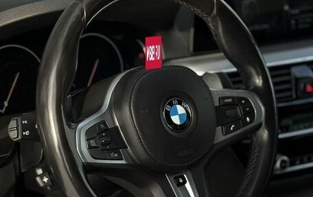 BMW 5 серия, 2018 год, 3 970 000 рублей, 25 фотография