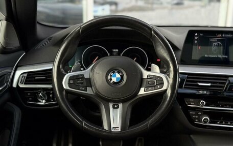 BMW 5 серия, 2018 год, 3 970 000 рублей, 29 фотография